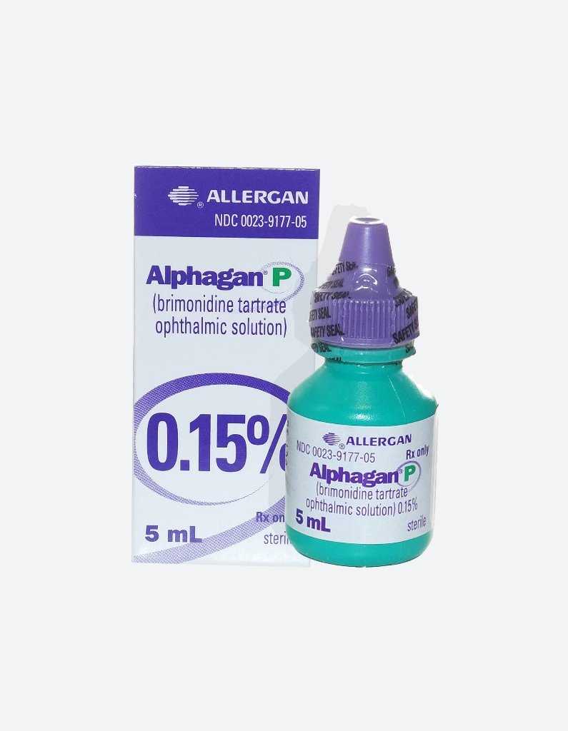 Alphagan P (Brimonidine)