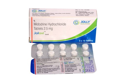 Amatine (Midodrine) | PharmaServe